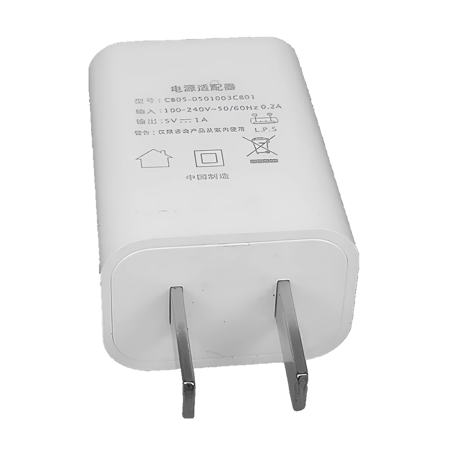 Thin 5V1A USB charger for M1/S devices with international voltage compatibility
