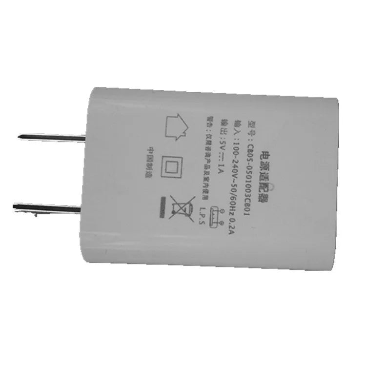 Thin 5V1A USB charger for M1/S devices with international voltage compatibility