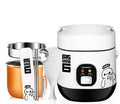 Compact round mini rice cooker with steaming pan and non-stick inner pot for 1-2 people