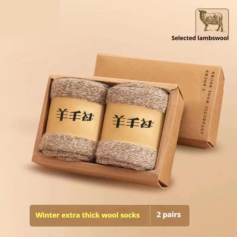 Winter thick wool socks in black, dark grey, light grey, or khaki colours