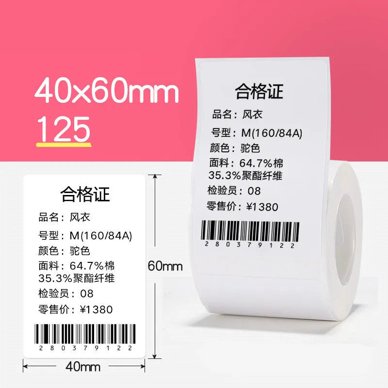 Thermal barcode paper labels with protective film on a roll, multiple size options from 30mm to 80mm, direct thermal printing.