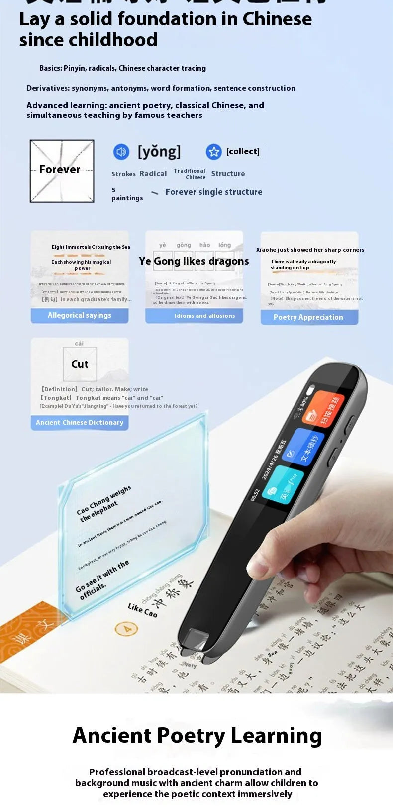 Dark grey universal offline scanning translation pen for English language study with ABS plastic body