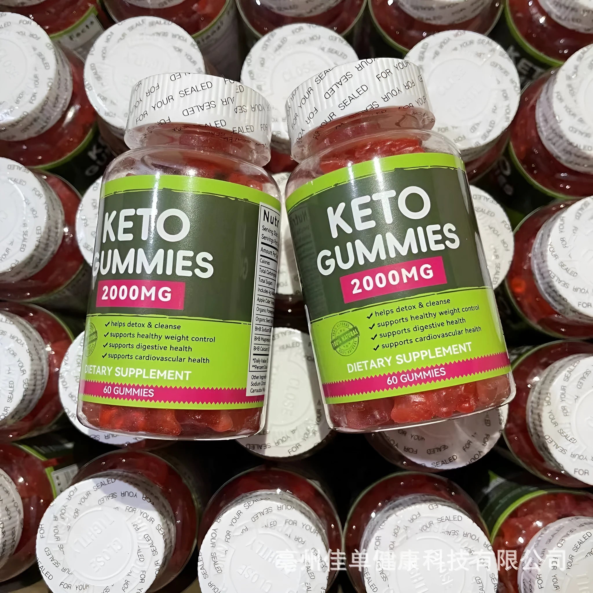 Pure Organic Keto BHB Vinegar Candy Vitamins bottle with 60 soft candy tablets