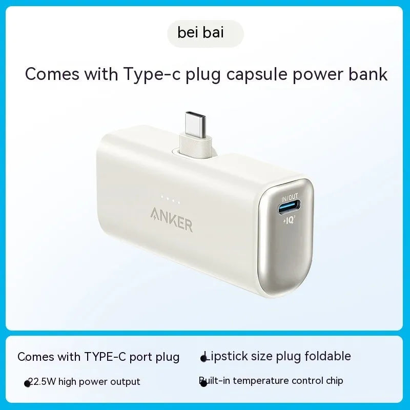 Capsule power bank portable charger with 5000mAh capacity and compact plastic shell design