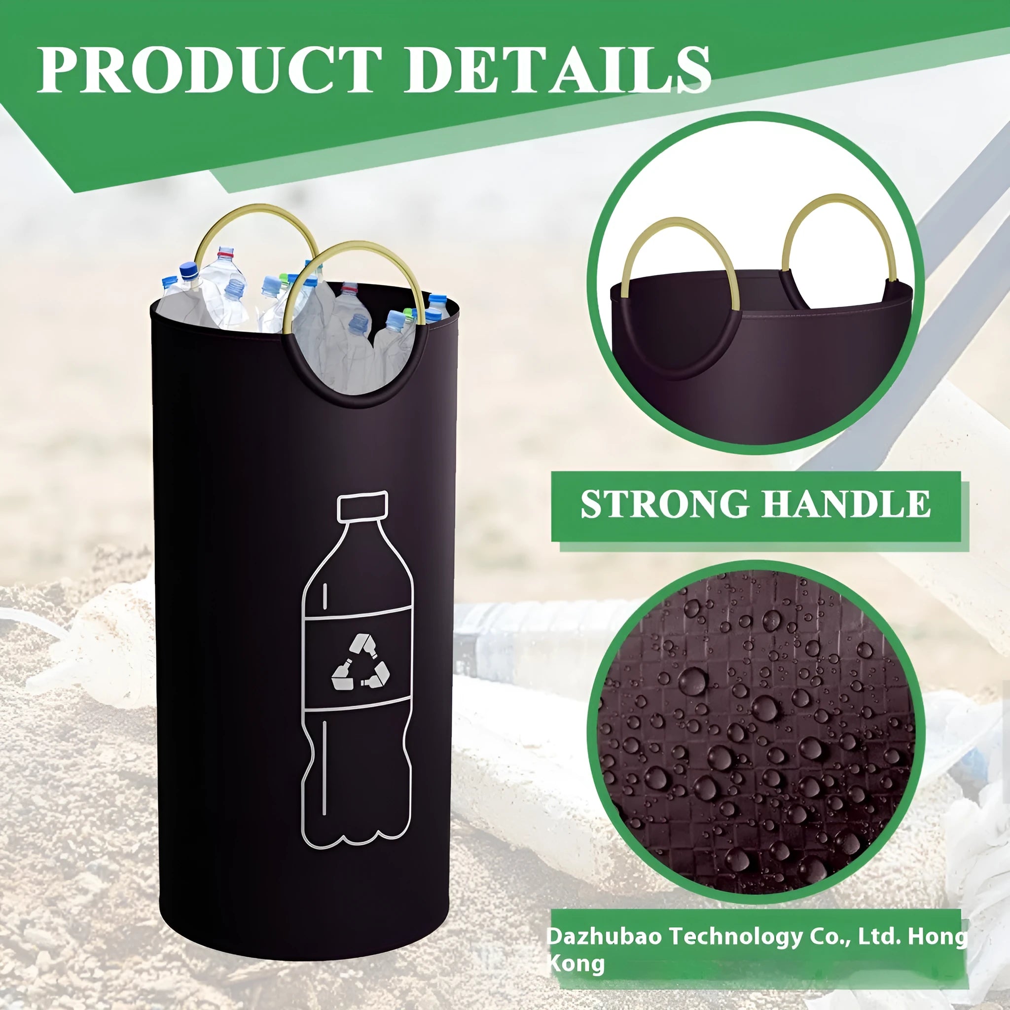 A tall, round portable plastic trash can shown in a plain colour, suitable for office or outdoor use.