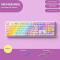 Coloured sugar cat mechanical keyboard with MG108B colour scheme and Bluetooth connectivity