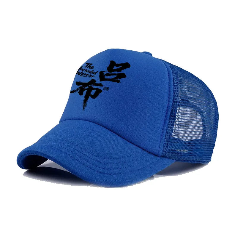 Men's casual polyester baseball cap shown in one of six available colours.