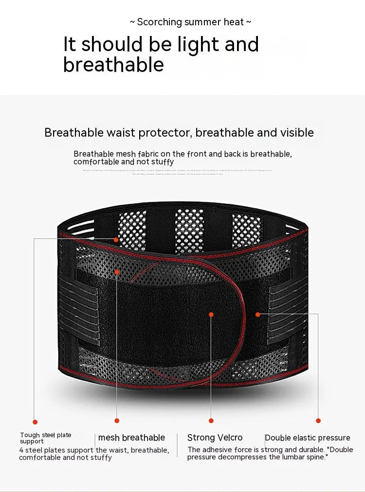 Black breathable sports waist support with internal steel plate for lumbar decompression during fitness and running.