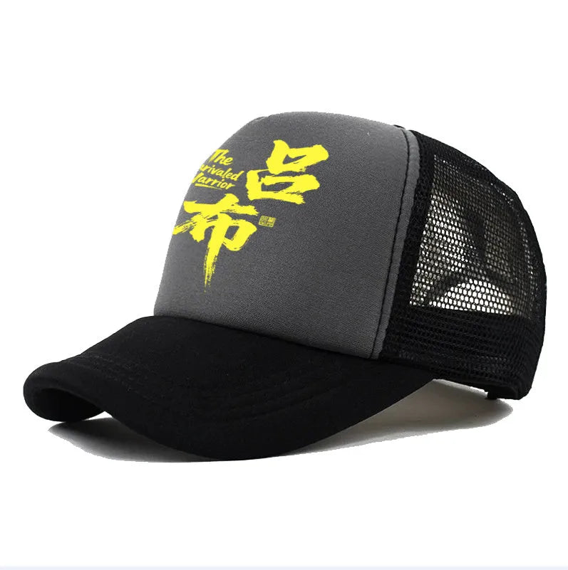Men's casual polyester baseball cap shown in one of six available colours.