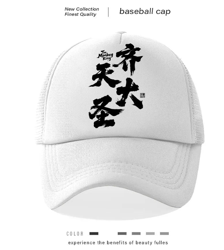 Men's casual baseball cap in six colours: white, pink, blue, green, black, grey
