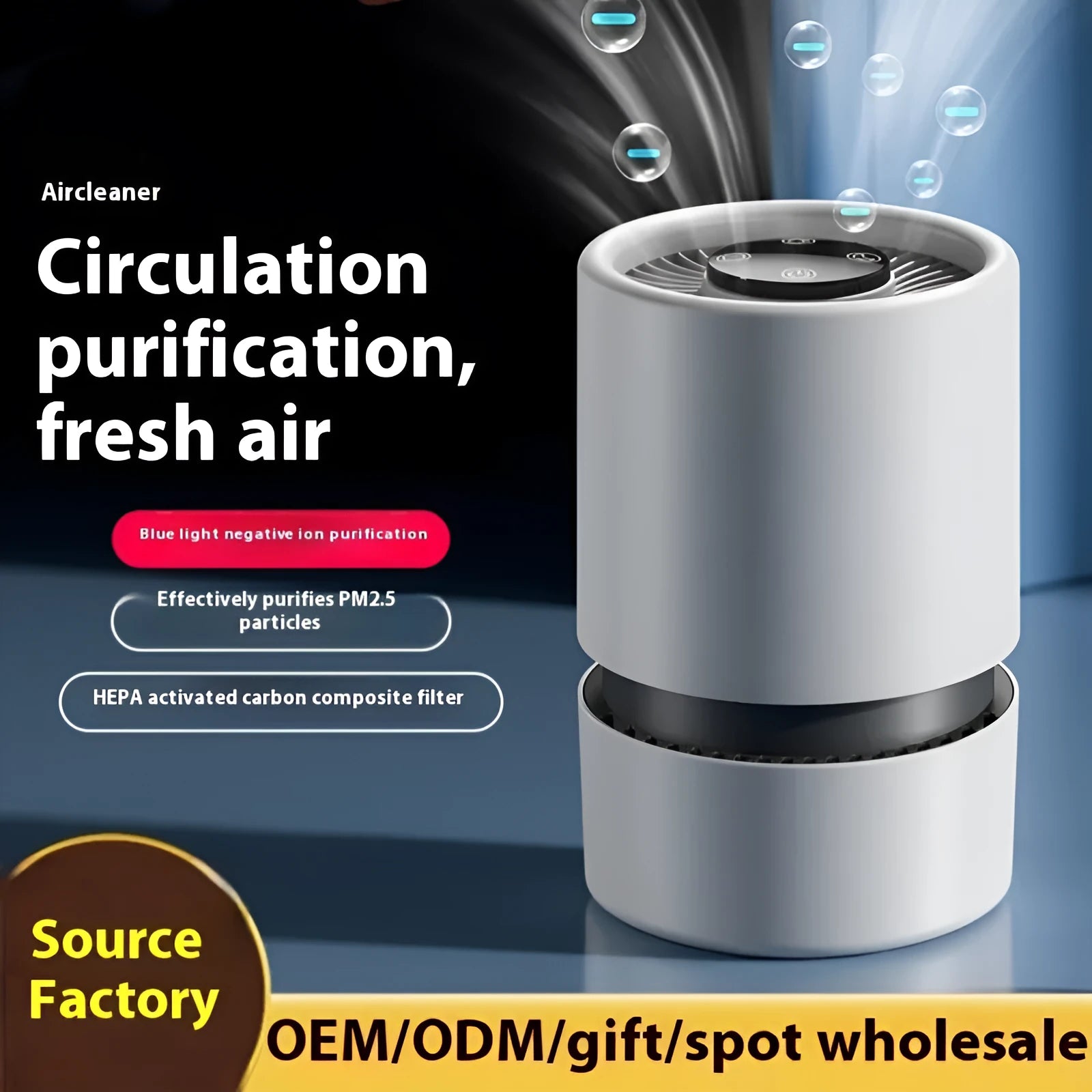 White desktop air purifier for small rooms with USB cable and aromatherapy tablet