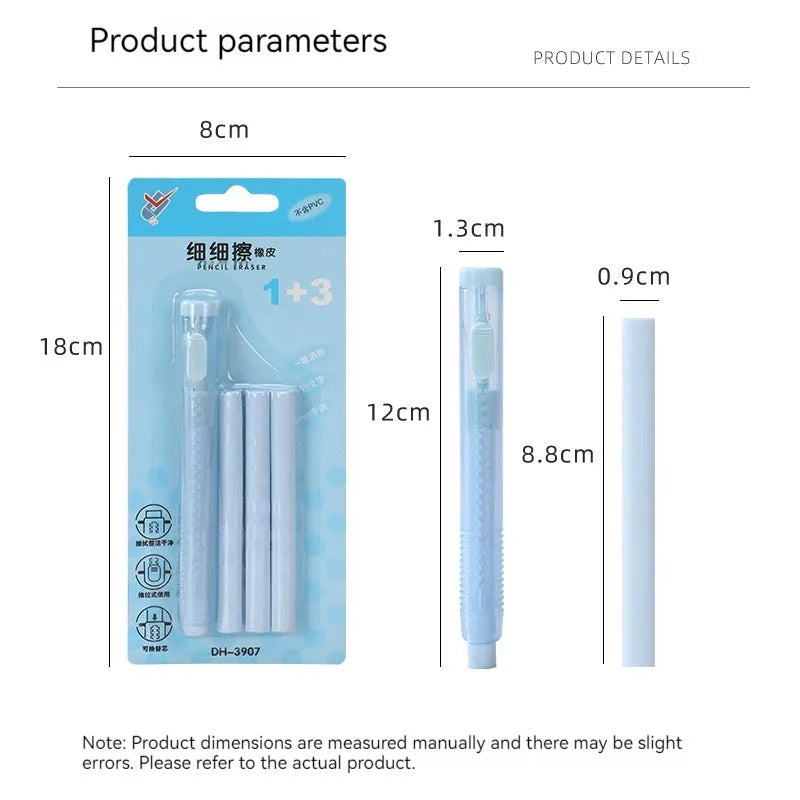 Push type traceless automatic eraser set showing blue, green, pink, and purple units