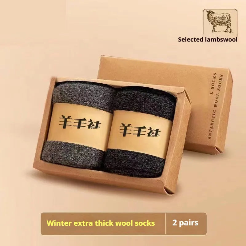 Winter thick wool socks in black, dark grey, light grey, or khaki colours
