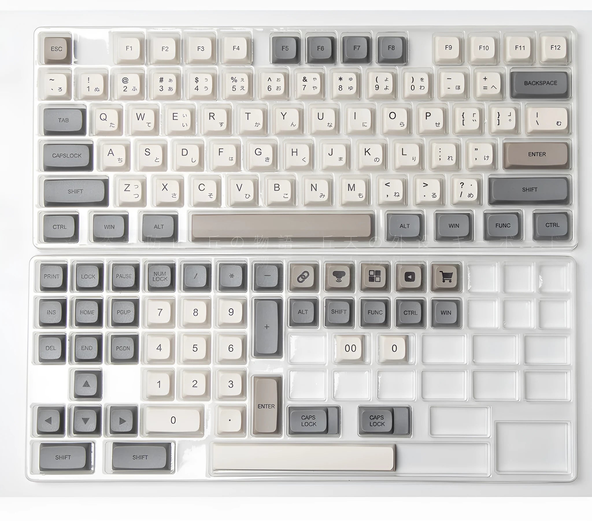 XDA PBT 139-key sublimation opaque mechanical keyboard keycap set with English legends for multiple layouts