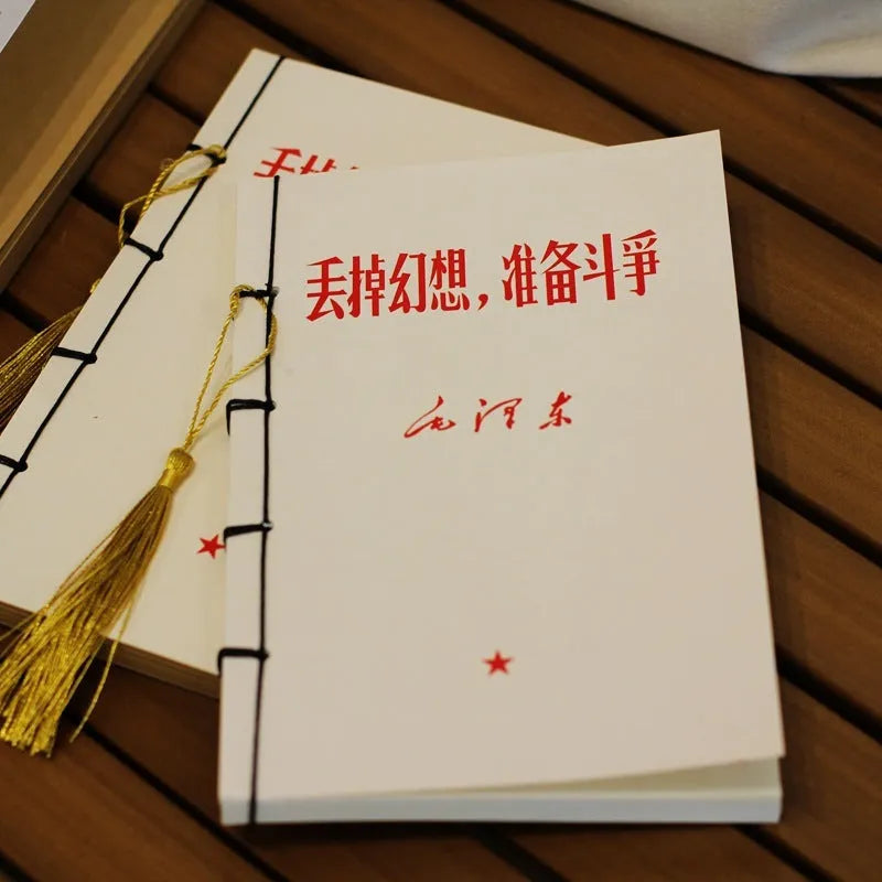 A5 antique wire-bound notebook with retro painting cover, wax rope binding, and tassels