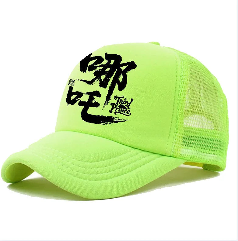 Men's casual baseball cap in six colour options with polyester construction