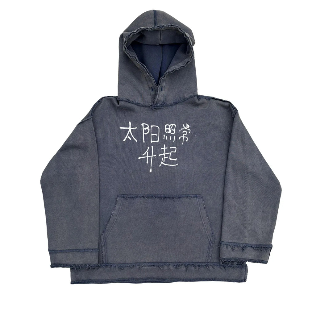 Dark blue hooded sweater with kangaroo pocket and raglan sleeves in medium size