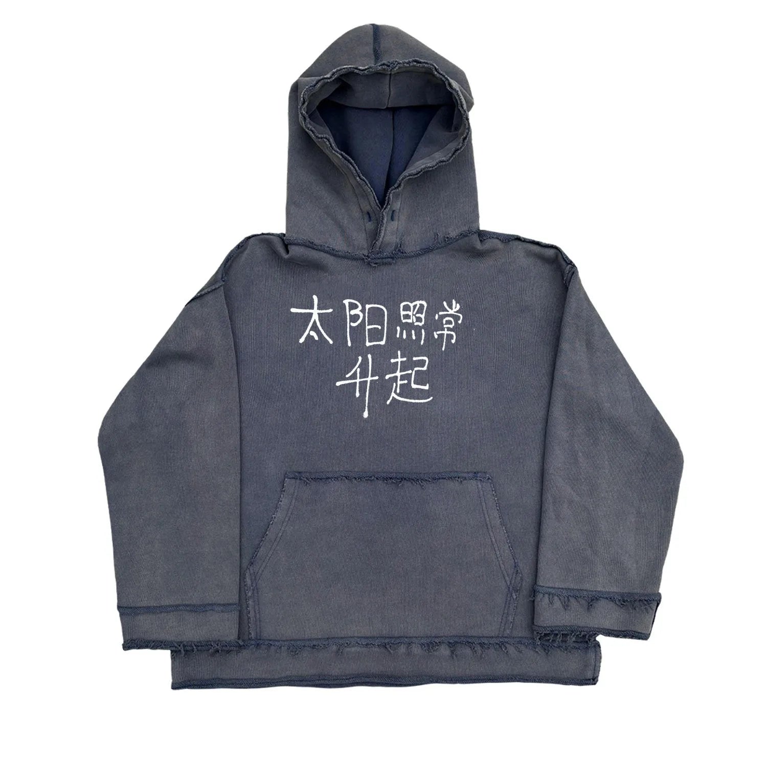 Dark blue hooded sweater with kangaroo pocket and raglan sleeves in medium size