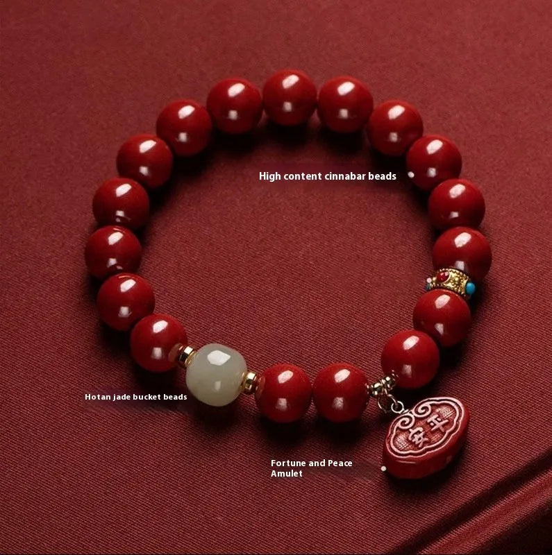 Natural cinnabar bracelet with Ping An Fu Lu design on 8mm or 10mm beads.