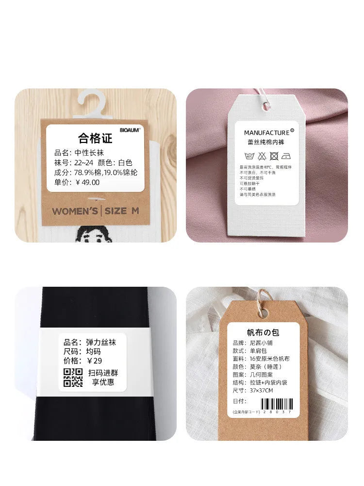 Thermal barcode paper labels with protective film on a roll, multiple size options from 30mm to 80mm, direct thermal printing.