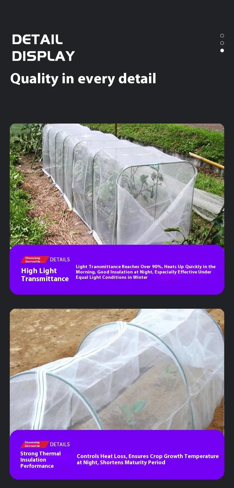 Roll of 4x8 metre plastic insulation film for vegetable shed cold protection.