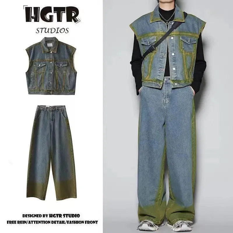 Blue distressed fleece-lined vest and jeans two-piece suit set on a model