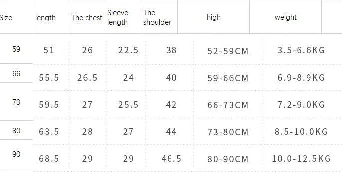 Wine red long sleeve cotton romper for a baby boy with a single-breasted closure.