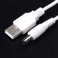 USB to 5.5x2.1mm DC plug power cord 1m black straight head connector