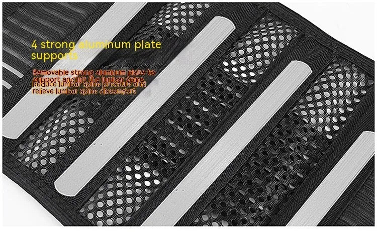 Black breathable sports waist support with internal steel plate for lumbar decompression during fitness and running.