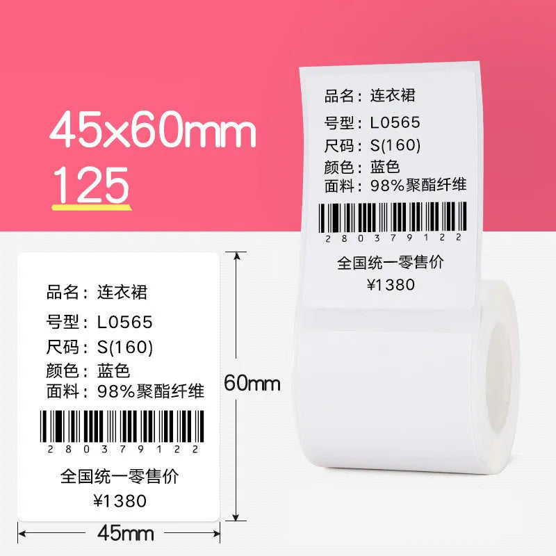 Thermal barcode paper labels with protective film on a roll, multiple size options from 30mm to 80mm, direct thermal printing.