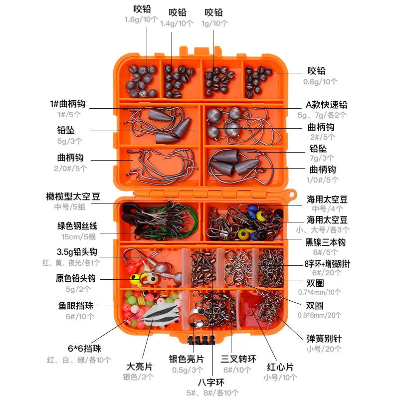 Weihe 257-piece fishing lure accessories set in an orange or black ABS plastic tackle box.
