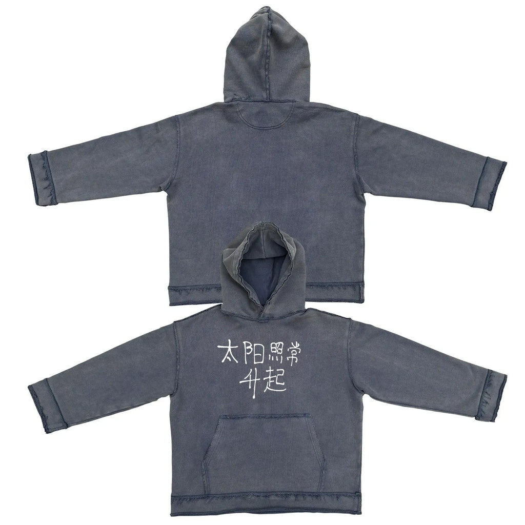 Dark blue hooded sweater with kangaroo pocket and raglan sleeves in medium size