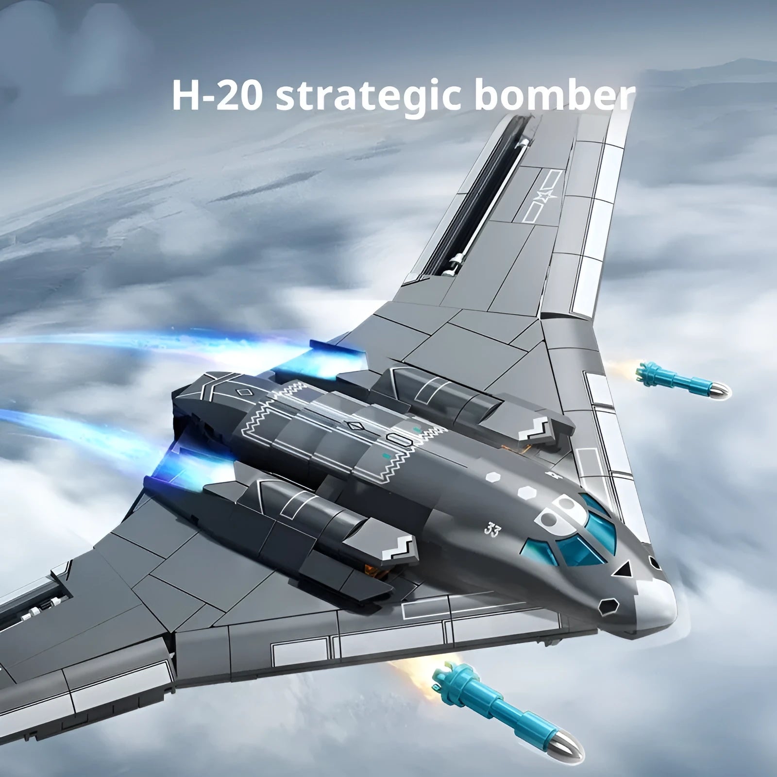 Baby SEMP 202272 Military Series Bomb 20 strategic bomber building block model in colour box packaging
