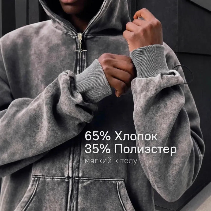 Men's loose cotton hoodie and jogger set with pullover hooded sweatshirt and pants, wool lining, S-2XL