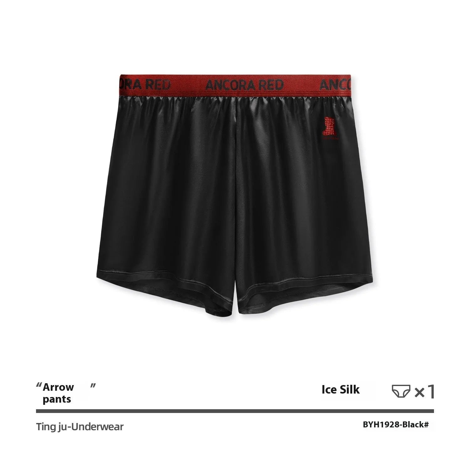 Men's solid colour boxer briefs showing mid-waist design and knitted polyester fabric in multiple colour options