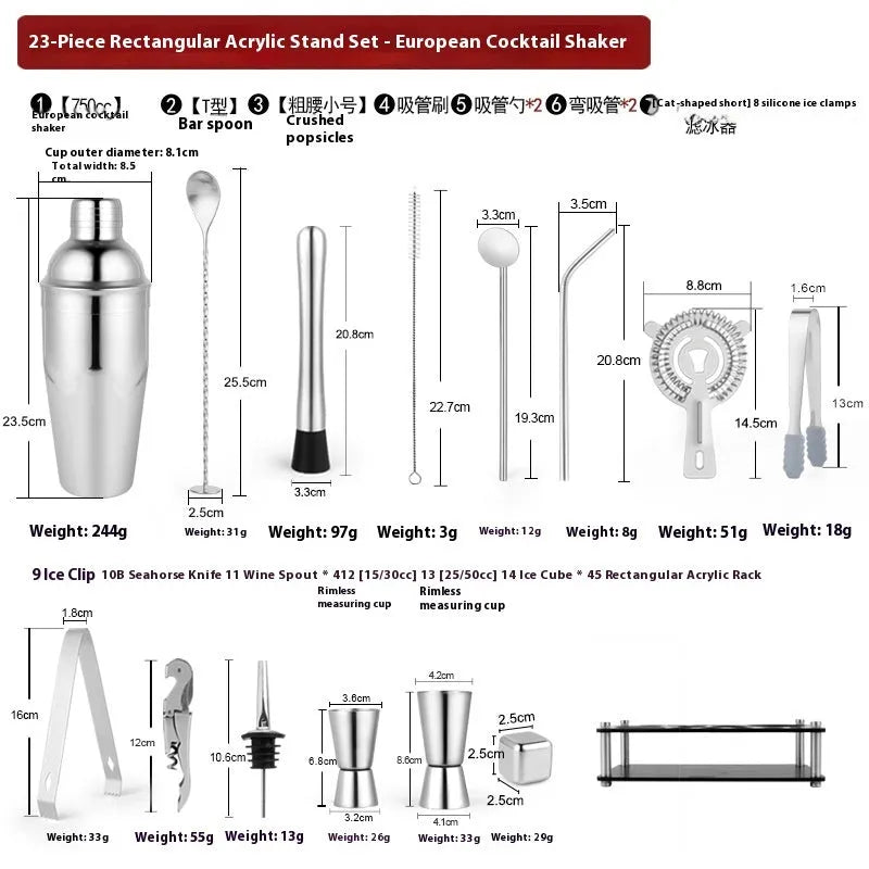 23-piece stainless steel and acrylic European cocktail shaker set with bar tools