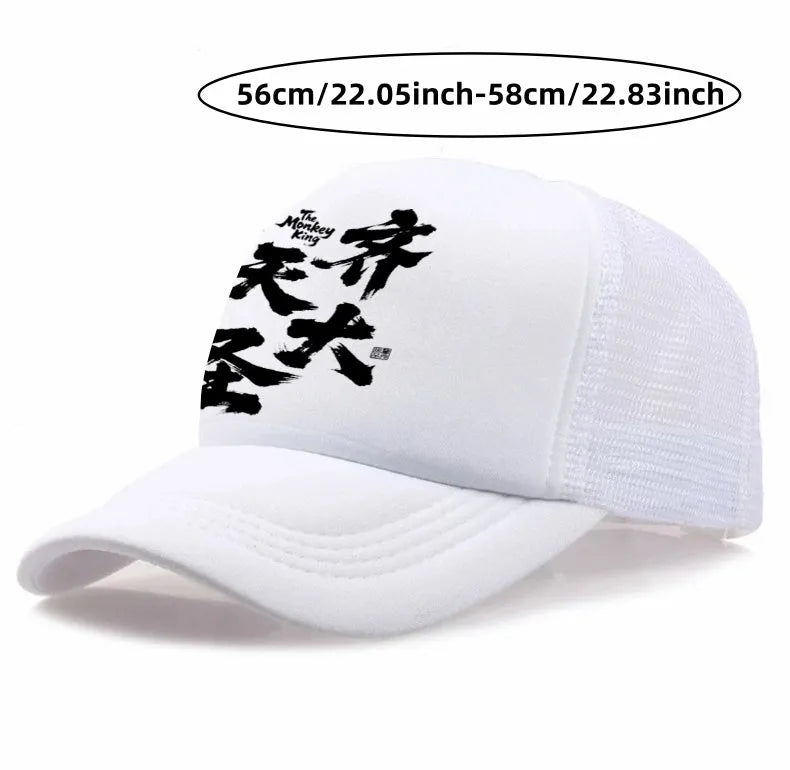 Men's casual baseball cap in six colours: white, pink, blue, green, black, grey
