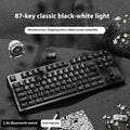 Wireless Bluetooth mechanical keyboard in various colours with 87-key and 108-key layout options