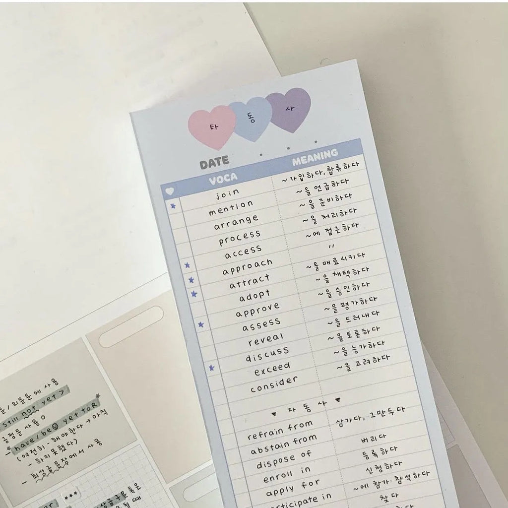 Vertical format English word notepad in half B5 size with double-sided printing and colour-coded cover