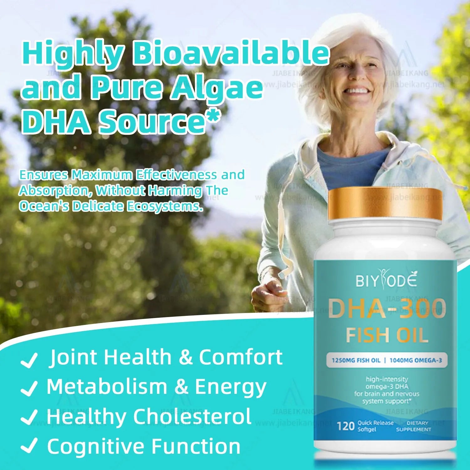 Bottle of DHA-300 Omega-3 fish oil softgels, 120 count, for joint and immune support