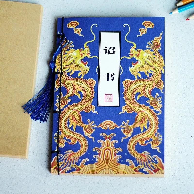 A5 antique wire-bound notebook with retro painting cover, wax rope binding, and tassels