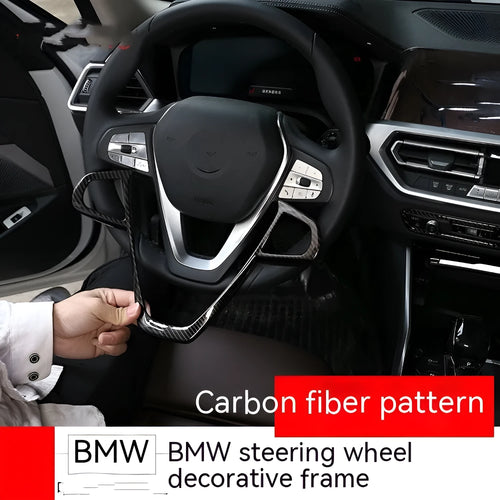 BMW steering wheel button frame decoration with carbon fibre pattern for interior upgrade