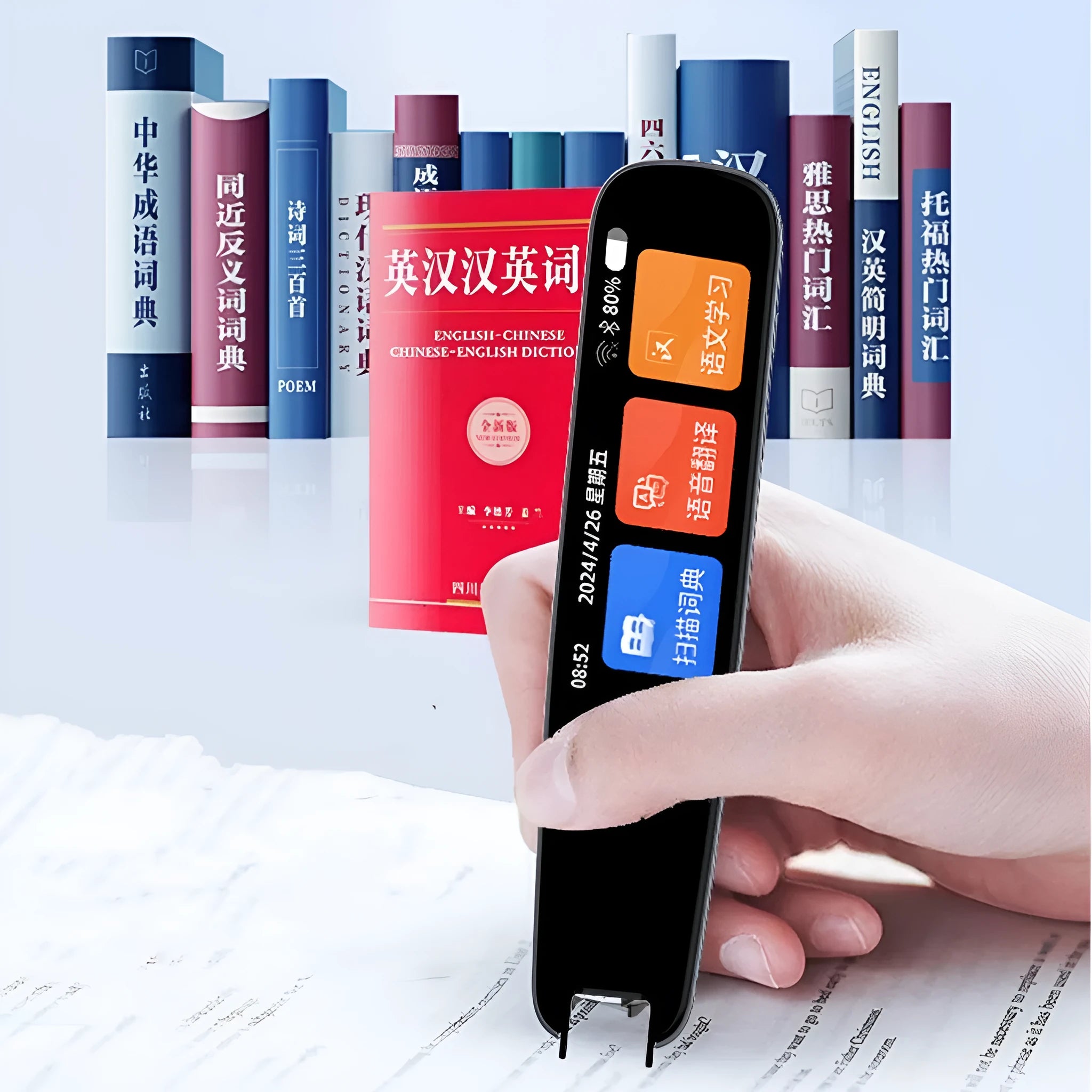 Dark grey universal offline scanning translation pen for English language study with ABS plastic body