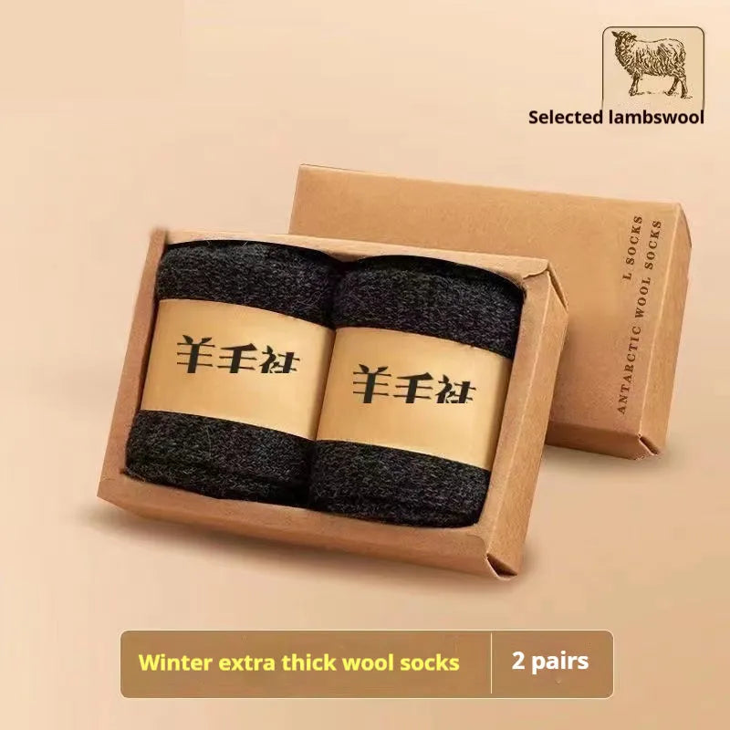 Winter thick wool socks in black, dark grey, light grey, or khaki colours