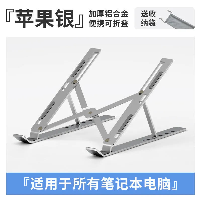N3 aluminium alloy folding laptop stand in silver colour showing 16-18 inch size with cloth storage bag