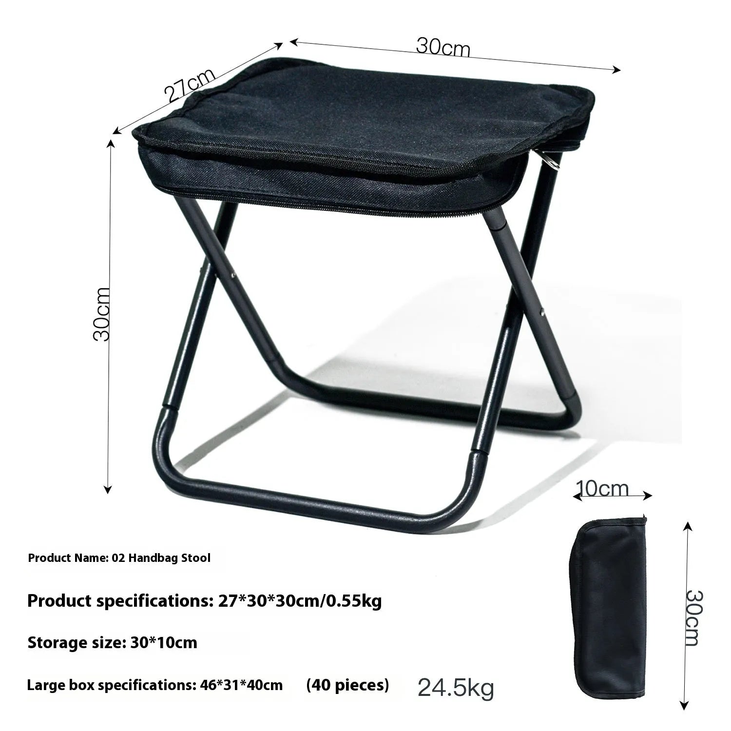Lightweight foldable camp chair stool in Oxford fabric shown in a khaki colour.