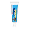 Black tyre repair glue tube for sealing hard cuts on car tyre sidewalls
