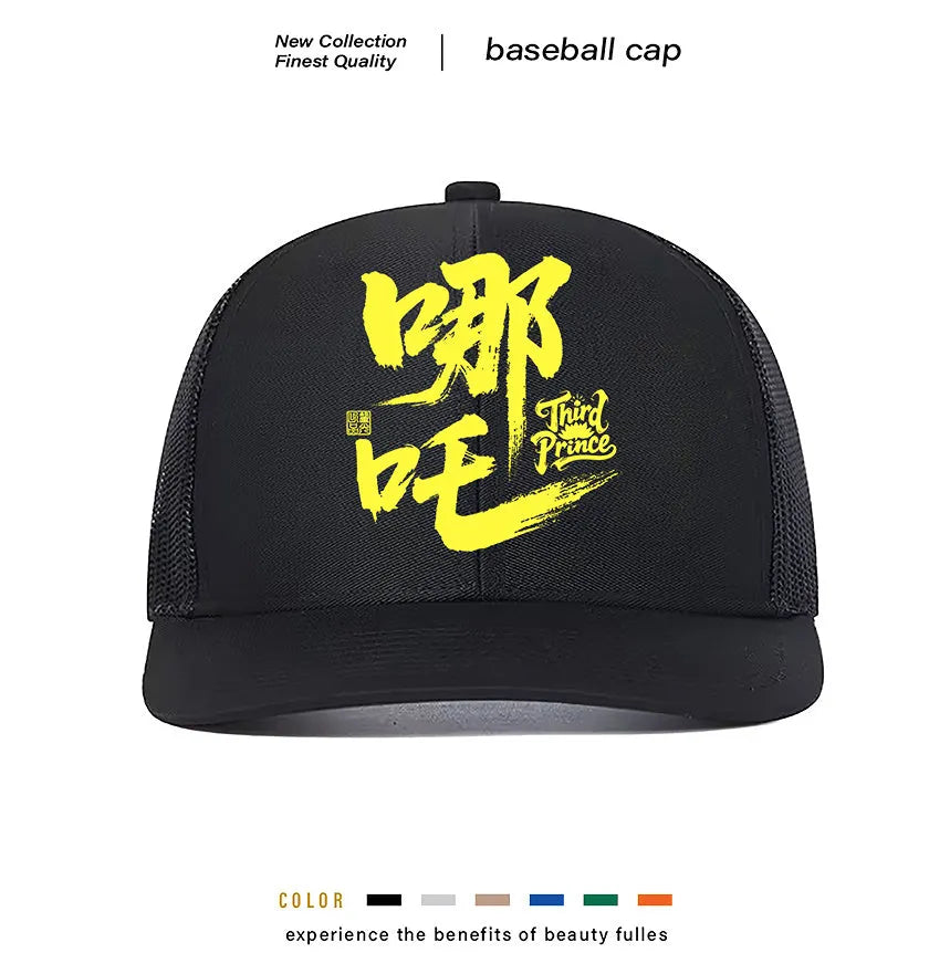 Men's adjustable polyester baseball cap shown in multiple colour options including black, blue, green, grey, khaki and orange