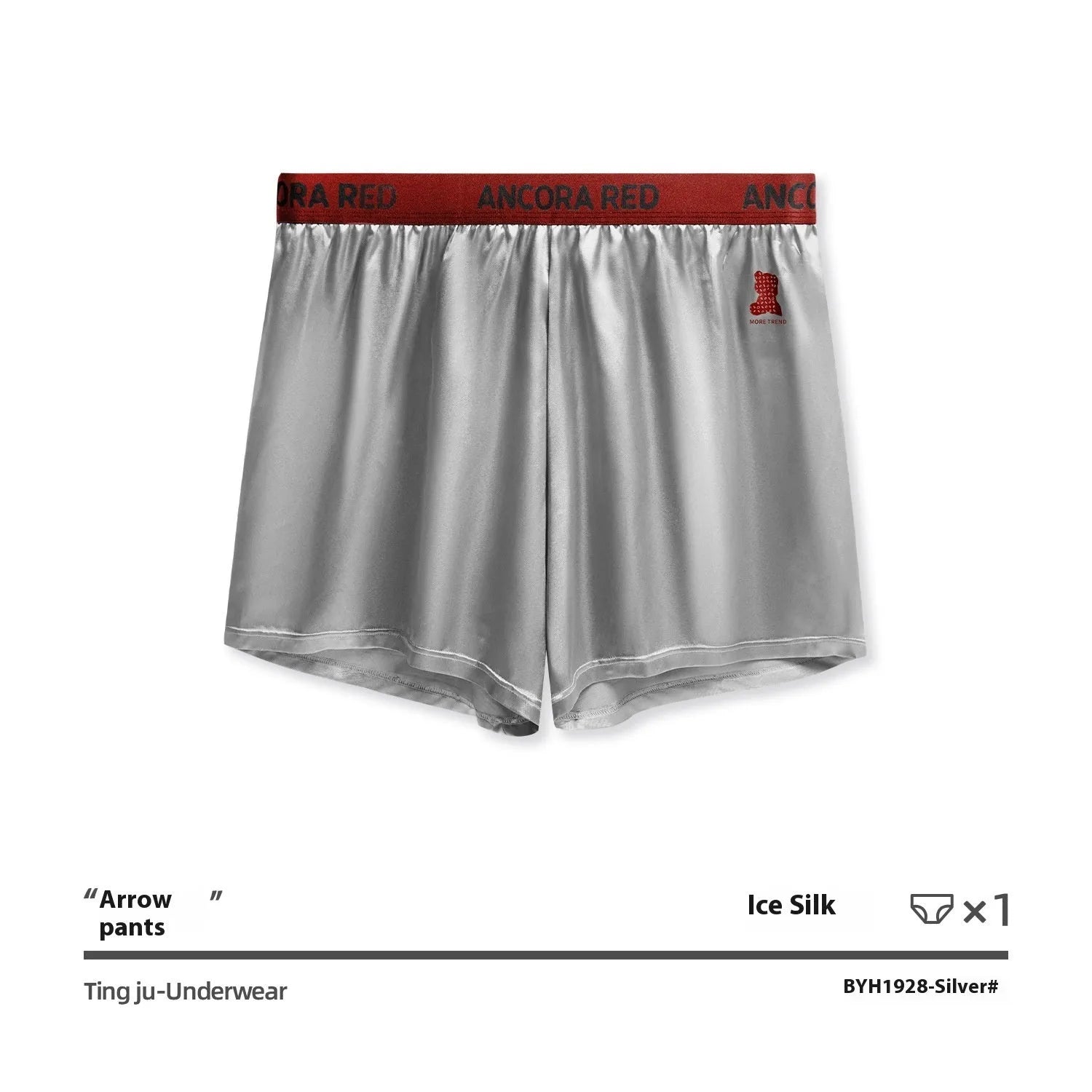 Men's solid colour boxer briefs showing mid-waist design and knitted polyester fabric in multiple colour options