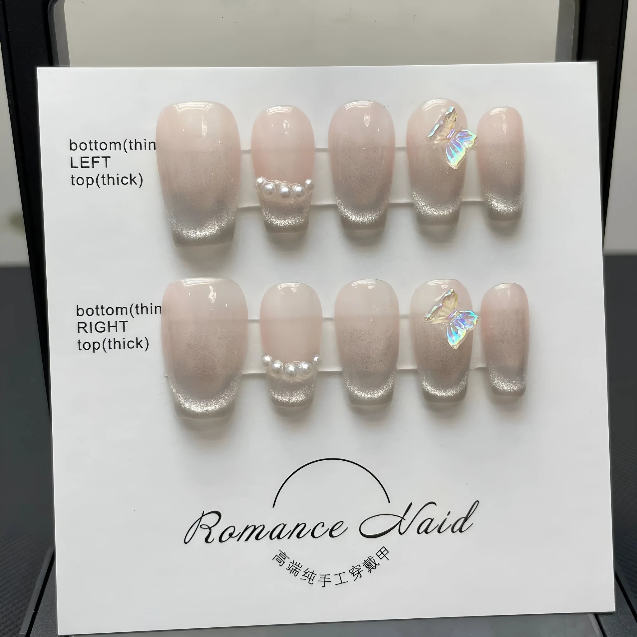 Set of short blush-style false nails in colour 14-Short Ladder A, shown in sizes XS, S, M, L.
